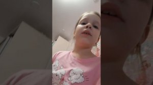 утро с Василисой