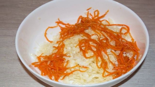 Салат Восток