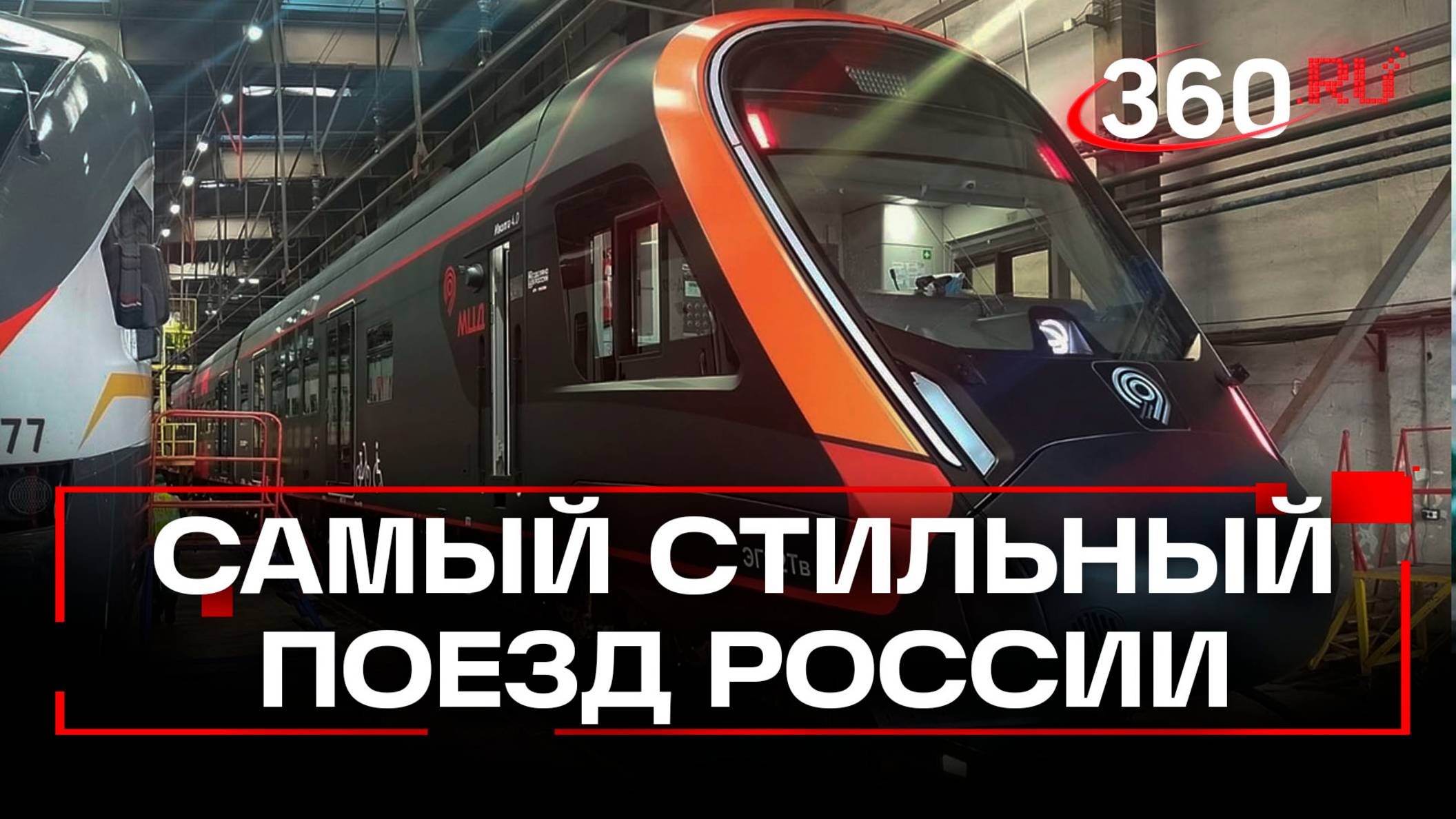 Уникальная «Иволга 4.0» получила высшую награду Минпромторга