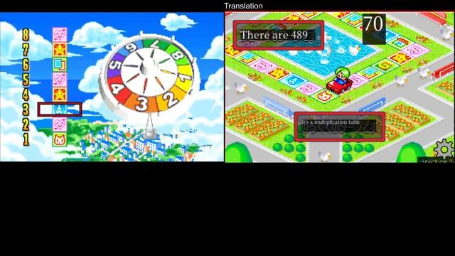 GBA - Jinsei Game Advance