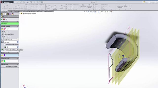 SOLIDWORKS УРОК 4 смотреть онлайн