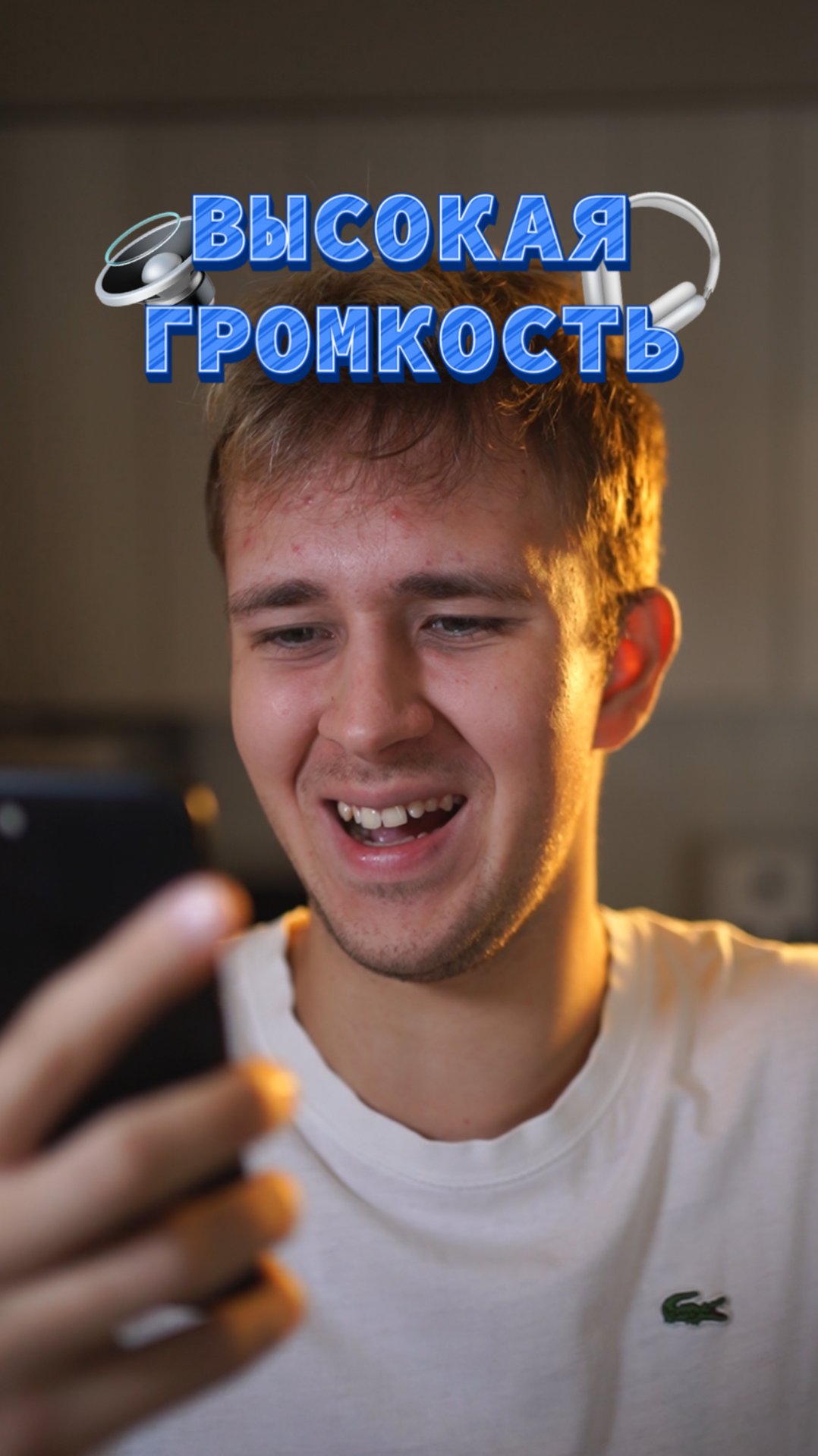 Типичный батя 🤣 смотреть онлайн