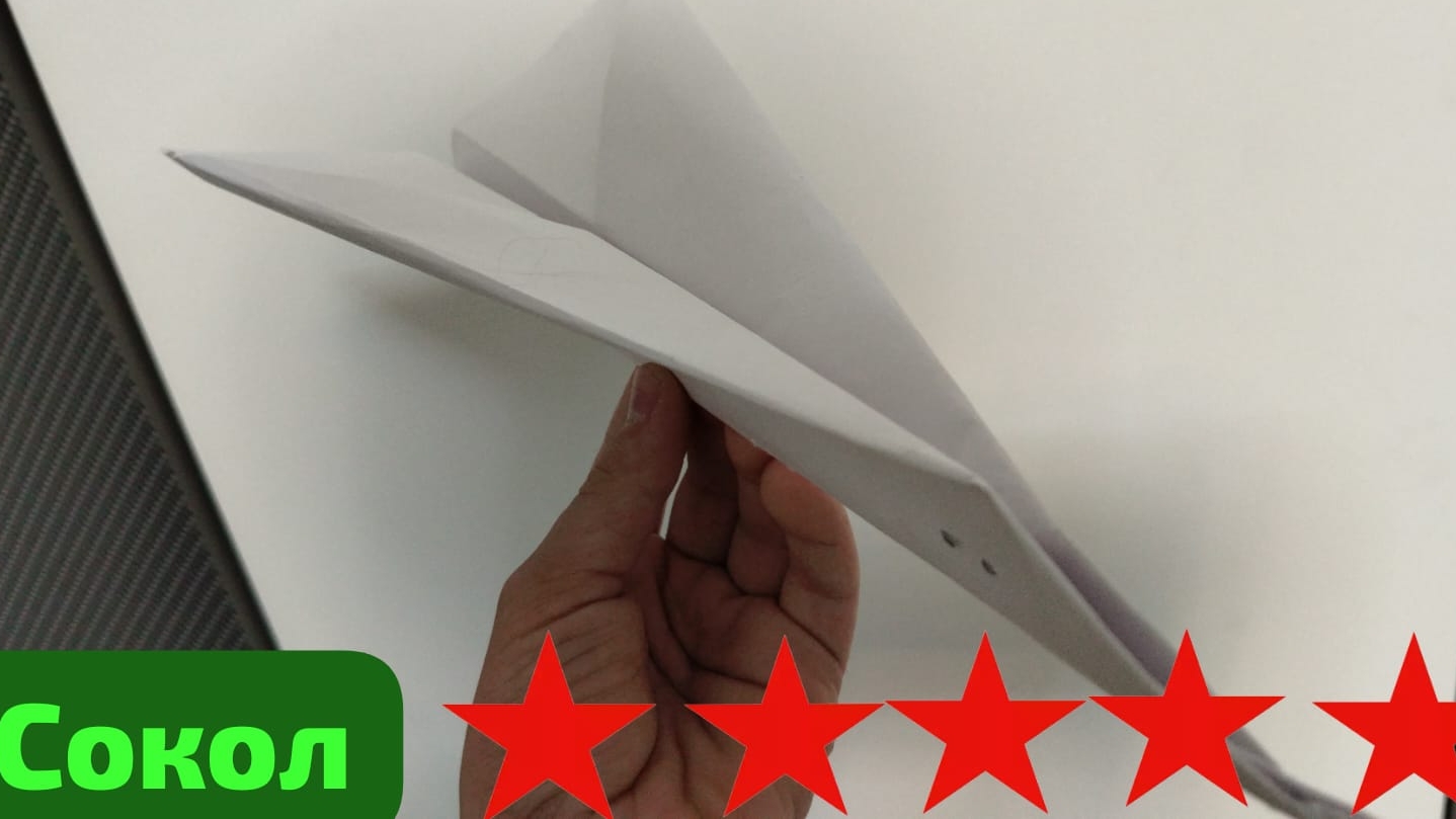 самодельный бумажный самолёт который летит на 6 метров смотреть онлайн