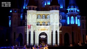 3д мэппинг шоу the Land of Legends theme park