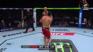 Азамат Бекоев против Юсри Белгаруи (видео). UFC Fight Night