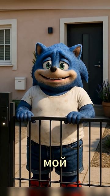 Тайна красного мяча 🤔 #funnyshorts #comedyvideo смотреть онлайн