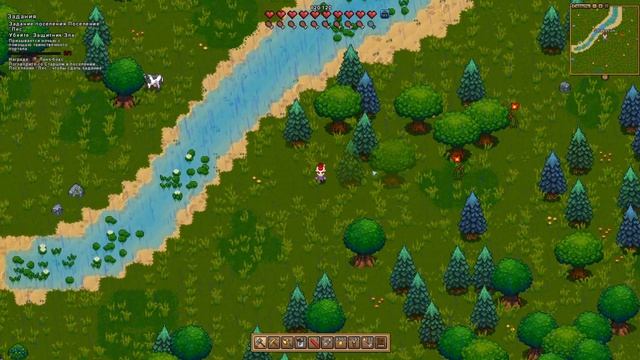 Necesse: Некисельный релиз! Часть 1 смотреть онлайн