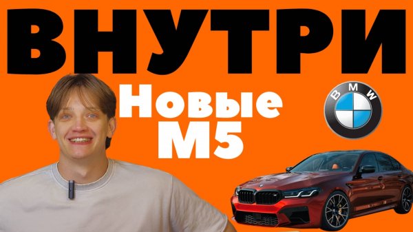 iPad Pro M5, Apple Vision Pro M5, MacBook Pro 14 M4. Провальная осень 2025 года для Apple.