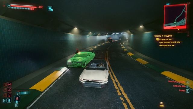 Cyberpunk 2077 прохождение серия 84.1