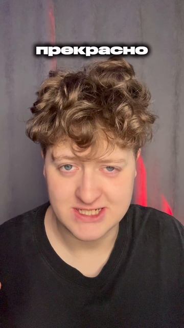 Лучшая игра смотреть онлайн