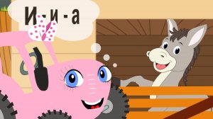 🐮🐶🐱 Звуки животных | Песенка Ляли — учим звуки животных 🎶