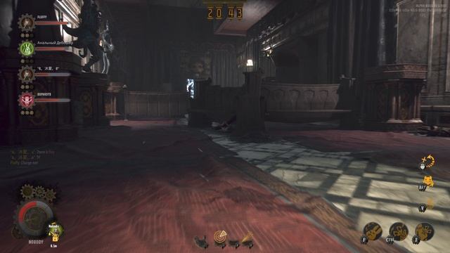 Fampo Е6лан жалуется на игру