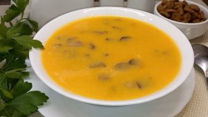 Грибной суп - очень вкусное и ароматное блюдо! Как вкусно и просто приготовить Суп с Грибами