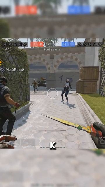 Поиграл с WARFACE+ #warface #варфейс #дрымский смотреть онлайн