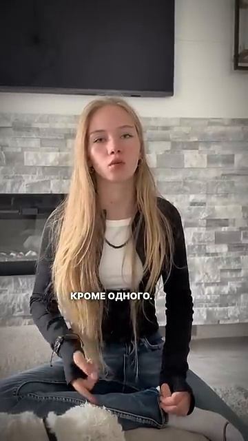 Почему в школах США нет одноклассников?