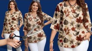 Выкройка блузки с втачным рукавом