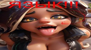 Отуда есть пошли языки?