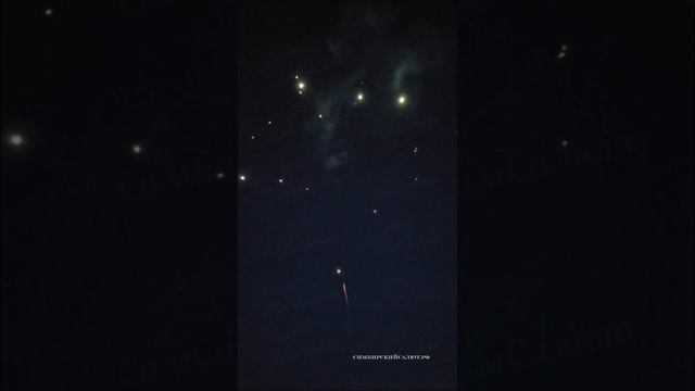 2532, 30 тыс, когда нужно очень долго, но не высоко смотреть онлайн