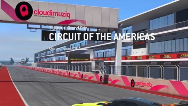 [Retro] Real racing смотреть онлайн