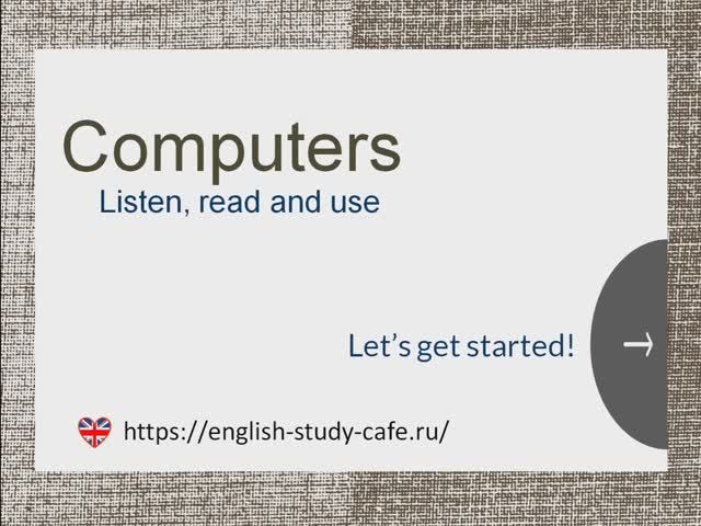 Сomputers in our life смотреть онлайн