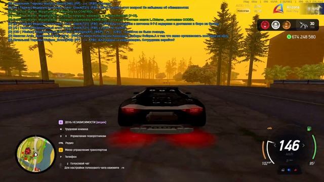2025-10-17 21-45-59 смотреть онлайн