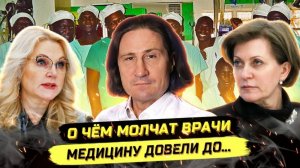 ⚡️ Денис Иванов: ПЕРЕУБЕЖДАТЬ БЕСТОЛКОВОЕ ЗАНЯТИЕ!