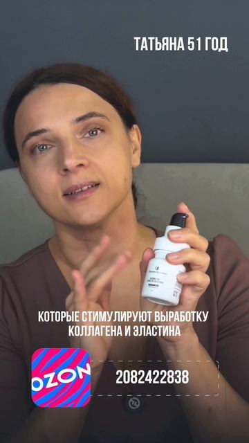 УХОД ЗА ШЕЕЙ #Adipofill’InЧудо #КурчинаПравда #омоложение #школакрасоты #онлайнкурсы #самомассаж смотреть онлайн