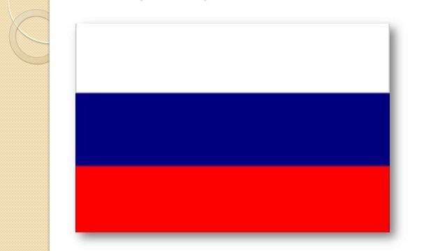 Конкурс России символы храня смотреть онлайн