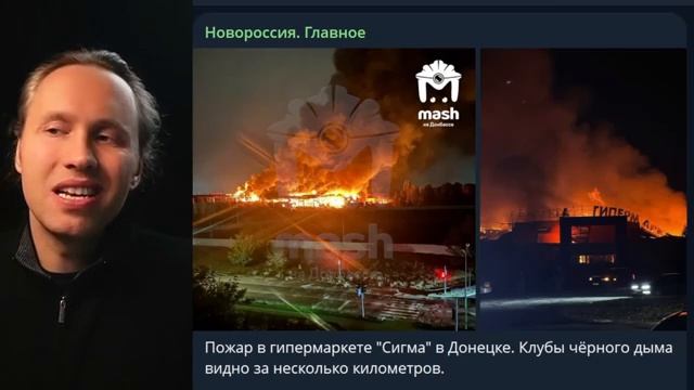 ⚡ ДОНБАСС ТРЕБУЕТ САЖАТЬ ВОРЬЁ! СКОЛЬКО МОЖНО ТЕРПЕТЬ!? смотреть онлайн