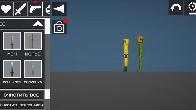 az_recorder_20251019_195023.mp4 смотреть онлайн