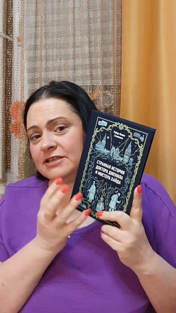 Новые книги от МИФа смотреть онлайн