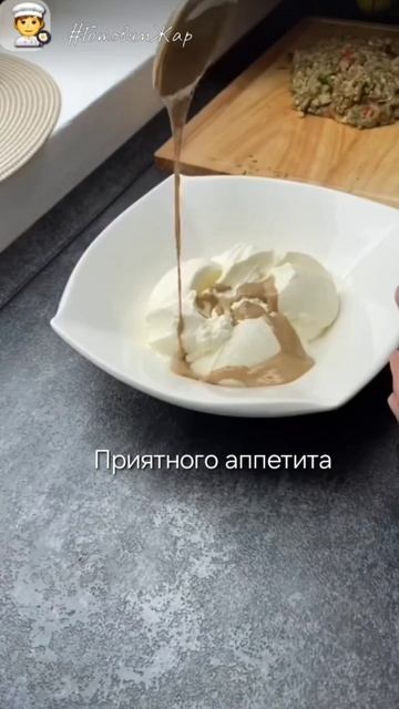 Баклажаны запечённые #еда #баклажаны #кухня #рецепт #готовимжар #яппи смотреть онлайн