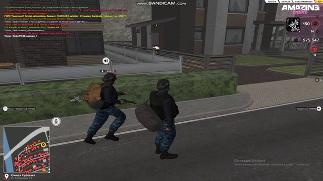 bandicam 2025-10-19 13-13-12-191 смотреть онлайн