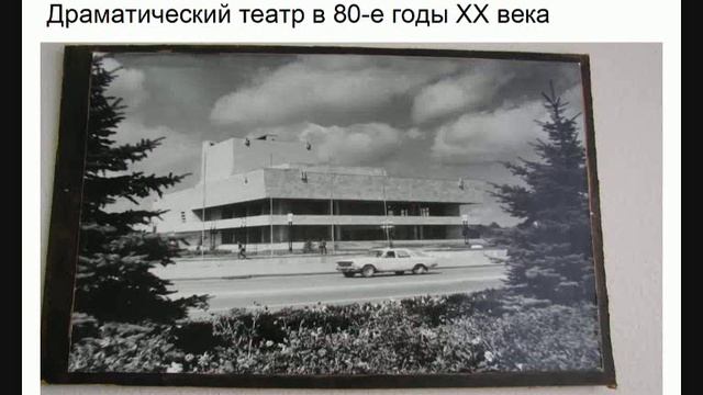 Мой город Черкесск в прошлом и настойщем смотреть онлайн