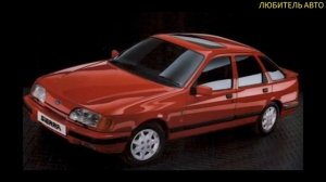 Как старый старый Ford Sierra легко обгонял BMW Mercedes Ferrari Lamborghini и всех всех всех!