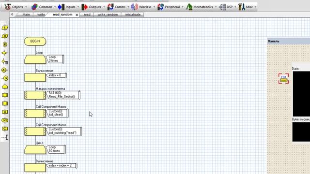 FLOWCODE УРОК 99 работа с картой памяти ч2