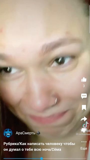 Screen_Recording_20251019-213403_RUTUBE.mp4 смотреть онлайн