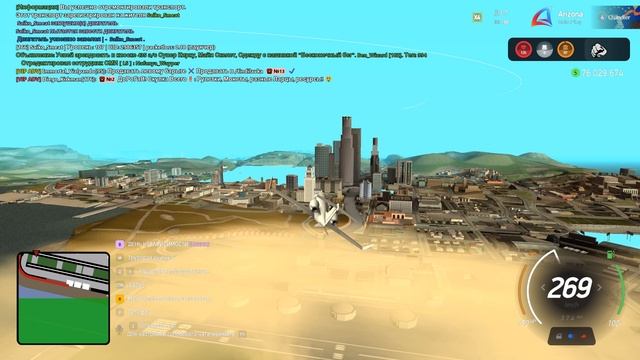 Grand Theft Auto San Andreas 2025.10.19 - 06.58.49.02 смотреть онлайн