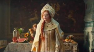 Царевна Лягушка