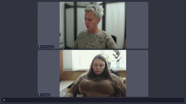 Сеанс регрессии в другие воплощения - прошлая жизнь, родовая программа, ченнелинг