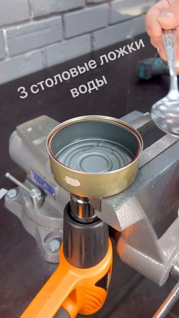 Приготовления лака для дерева и супер клея в домашних условиях 😎👍 смотреть онлайн