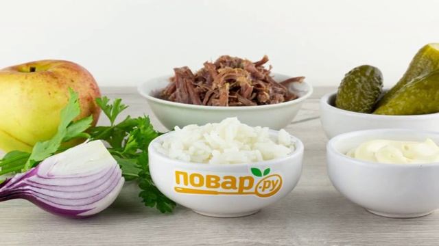 Салат Вираж