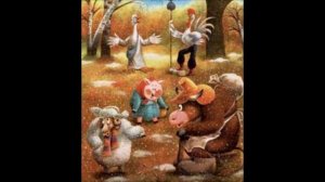 ЗИМОВЬЕ. Аудио сказка. Русская народная сказка.