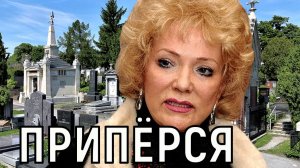 У меня было мало мужей. 82-летняя Екатерина Шаврина впервые представила молодого мужа (фото)