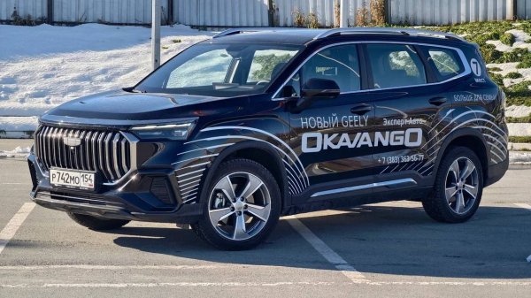 GEELY OKAVANGO Обзор и Тест-Драйв