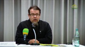 Среды Великого поста. Торжество православия в духе и истине. Часть 1. Священник Константин Корепанов