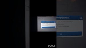 Mercedes прописать блок АБС с помощью Launch X431 (ланч 431)