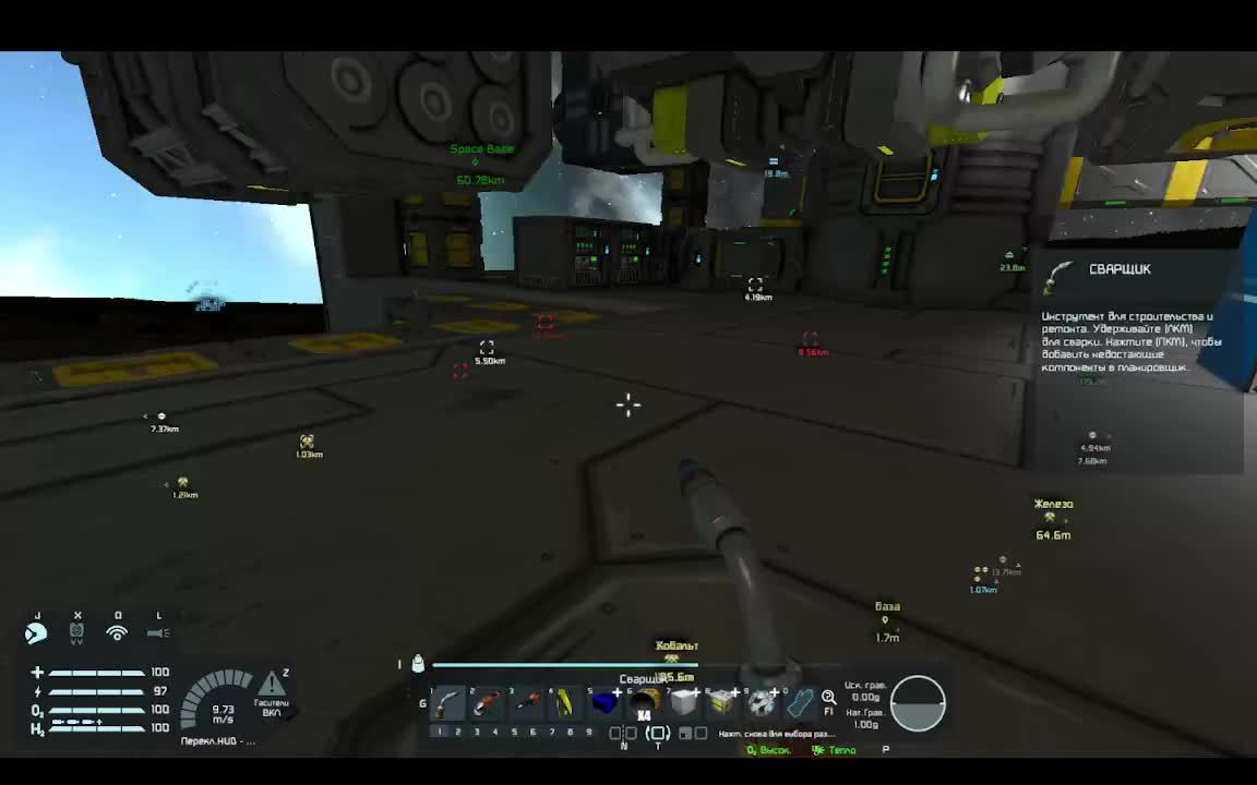 Типичный день в Space Enginers