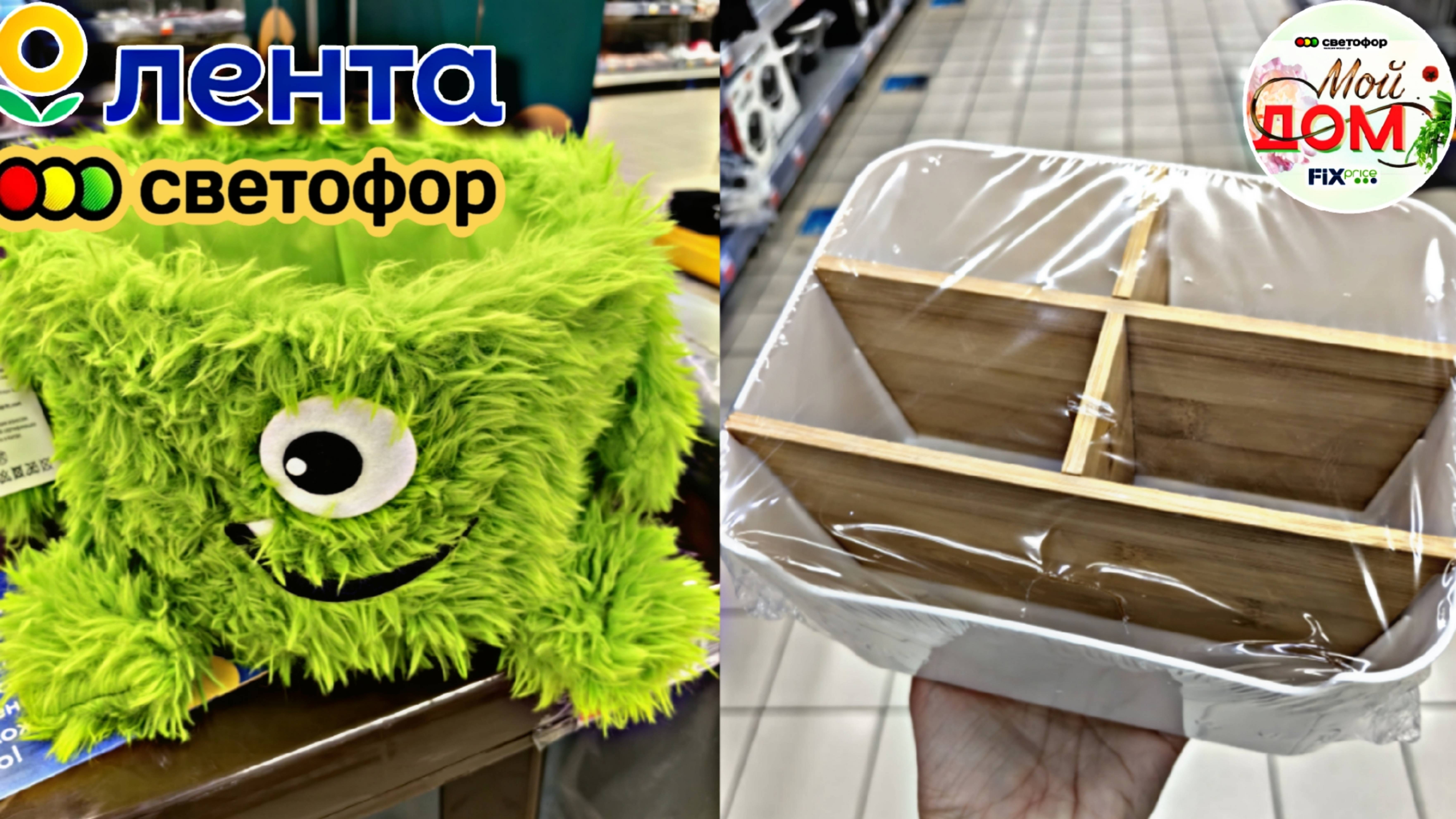 ❤️Светофор закрывается, Лента цветёт и пахнет октябрь 2025🍁 смотреть онлайн