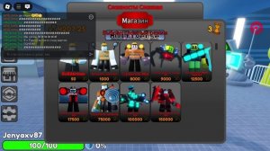 Инцидент-сложный режим